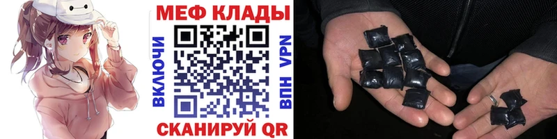 Кетамин Дивногорск