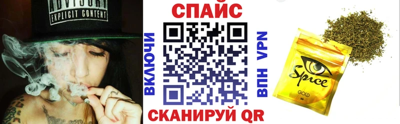 где купить наркоту  Дивногорск  Бутират Butirat 