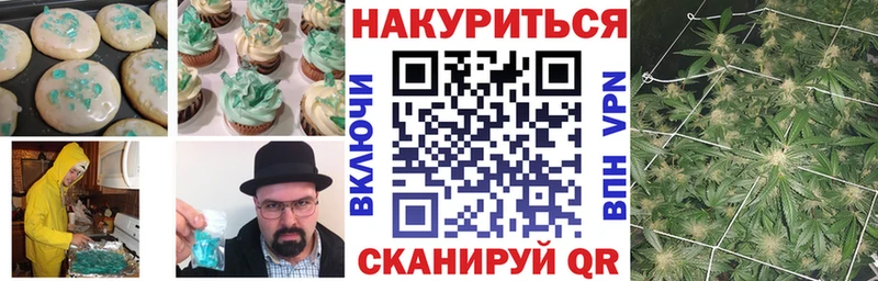 KRAKEN вход  Дивногорск  Еда ТГК конопля 