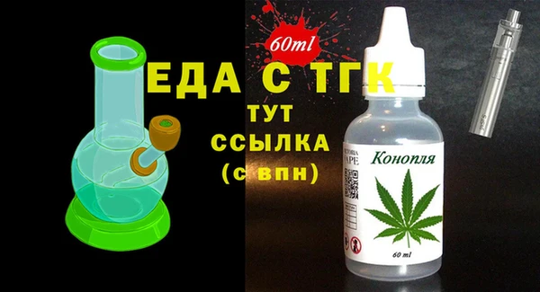 эйфоретик Алзамай