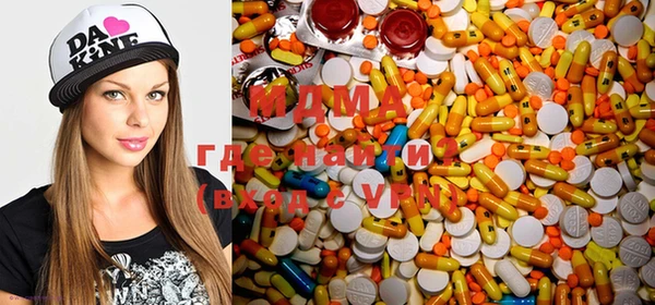 ПСИЛОЦИБИНОВЫЕ ГРИБЫ Абинск