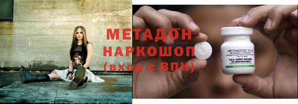 стаф Алексеевка