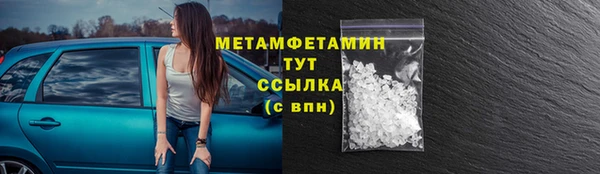 винт Абаза