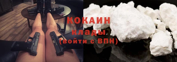 СК Абдулино