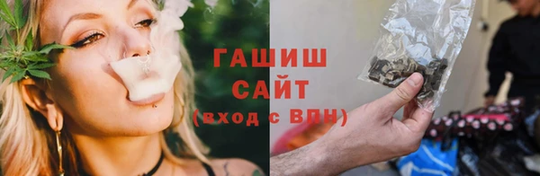 СК Абдулино