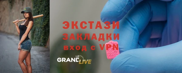 эйфоретик Алзамай