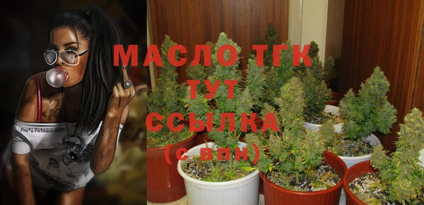 СК Абдулино