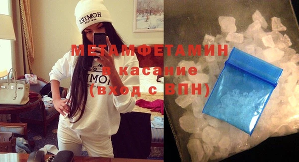 винт Абаза