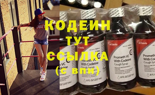 СК Абдулино