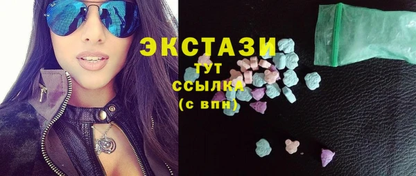 эйфоретик Алзамай
