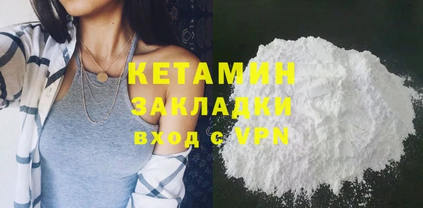 СК Абдулино
