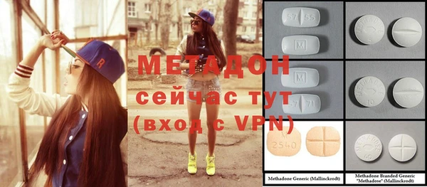 стаф Алексеевка