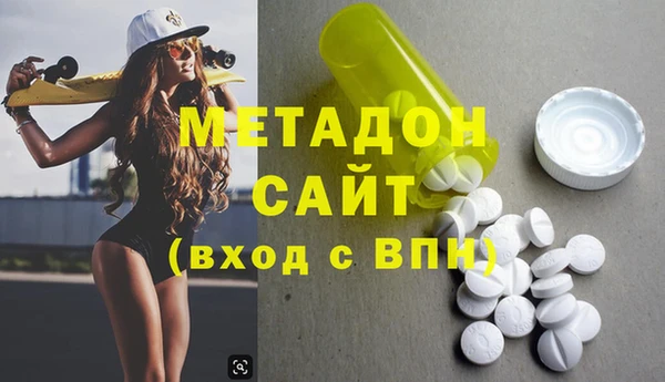 эйфоретик Алзамай