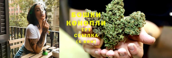 ПСИЛОЦИБИНОВЫЕ ГРИБЫ Абинск
