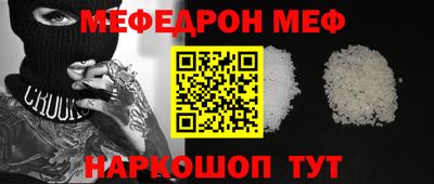a pvp Заводоуковск