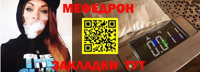 гашик Жуковский