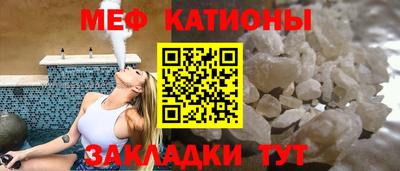 a pvp Заводоуковск