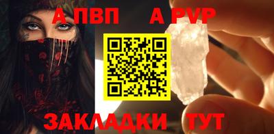 гашик Жуковский
