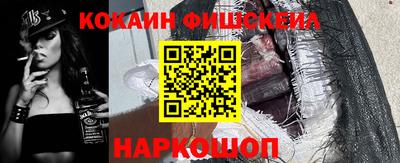 гашик Жуковский