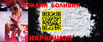 гашик Жуковский