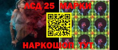 стаф Заволжье