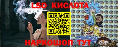 a pvp Заводоуковск
