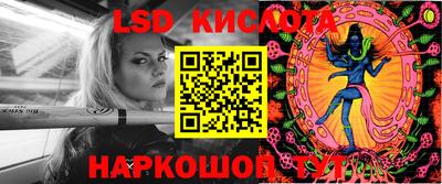 a pvp Заводоуковск