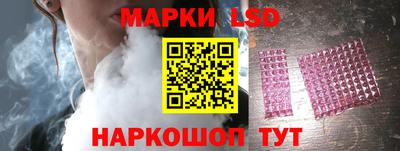 a pvp Заводоуковск