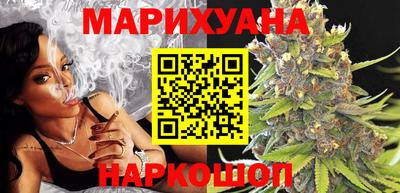 гашик Жуковский