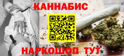 стаф Заволжье