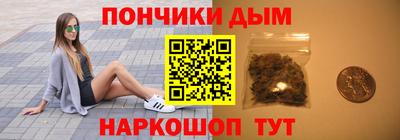 a pvp Заводоуковск