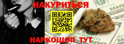 стаф Заволжье
