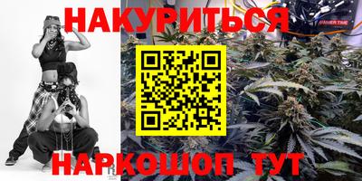 a pvp Заводоуковск