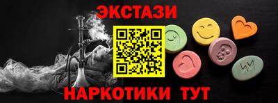 a pvp Заводоуковск