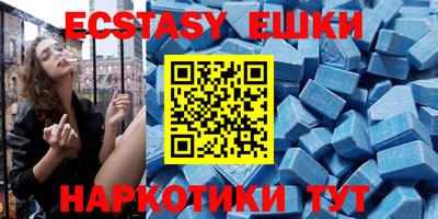 гашик Жуковский