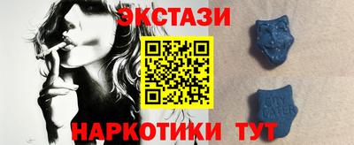 гашик Жуковский