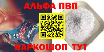 гашик Жуковский