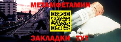 a pvp Заводоуковск
