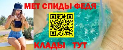 стаф Заволжье