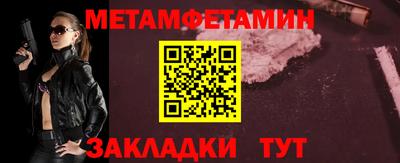 a pvp Заводоуковск