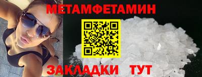 a pvp Заводоуковск