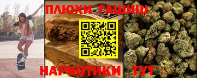 a pvp Заводоуковск
