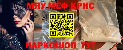 a pvp Заводоуковск