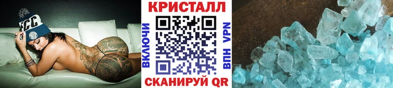 Метамфетамин витя  ссылка на мегу ссылка  Дивногорск 