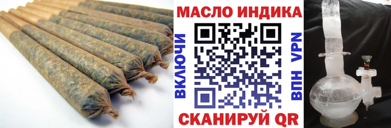 Дистиллят ТГК жижа  магазин    omg вход  Дивногорск 